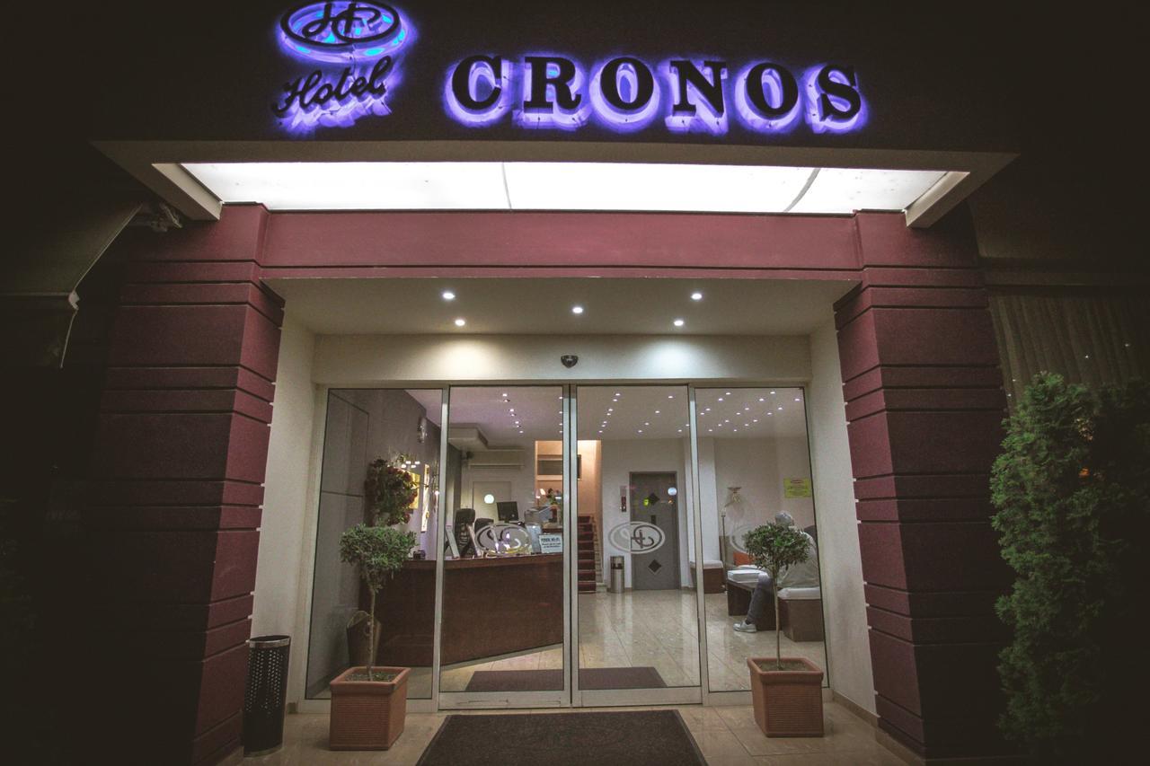 Hotel Cronos Árta Eksteriør bilde